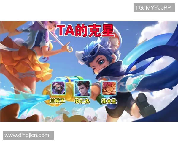 实时新闻热议王者荣耀JDG战队如何在快速变革中重塑辉煌与竞争力